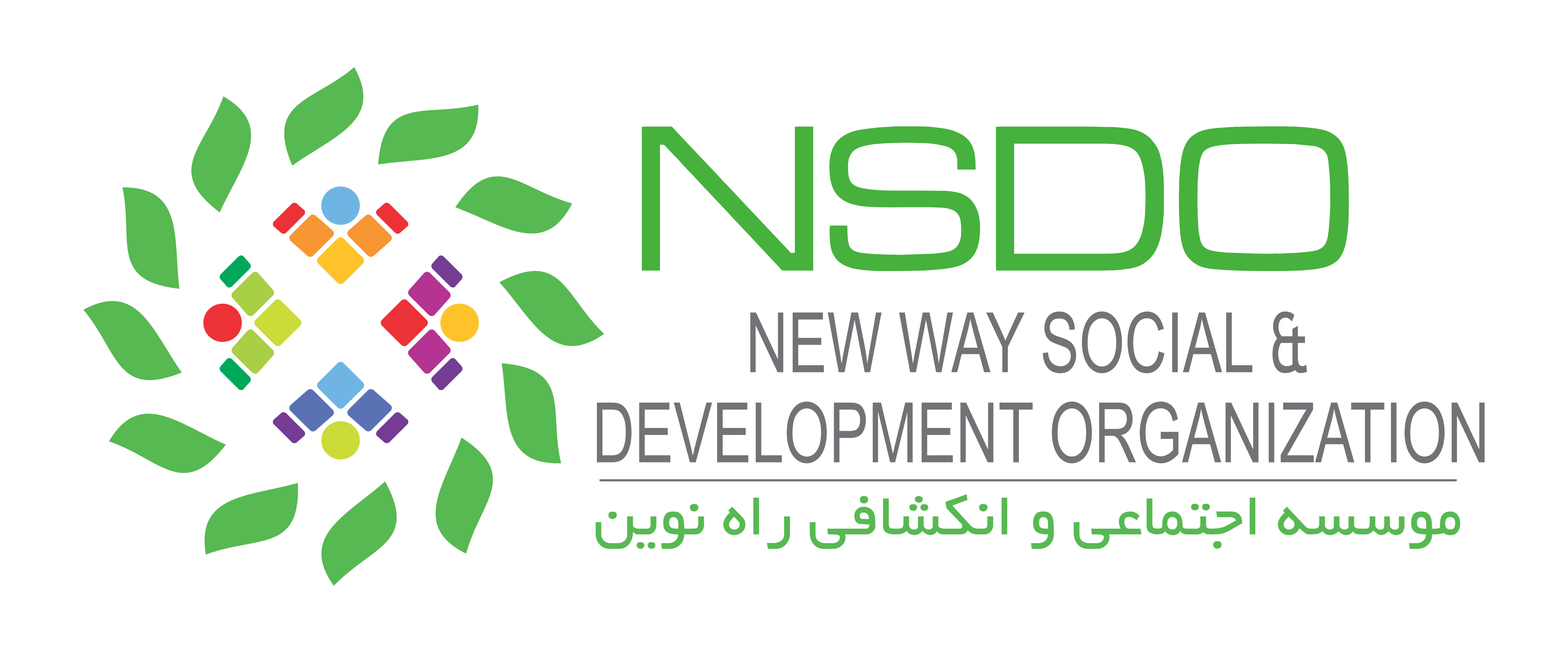 NSDO Careers